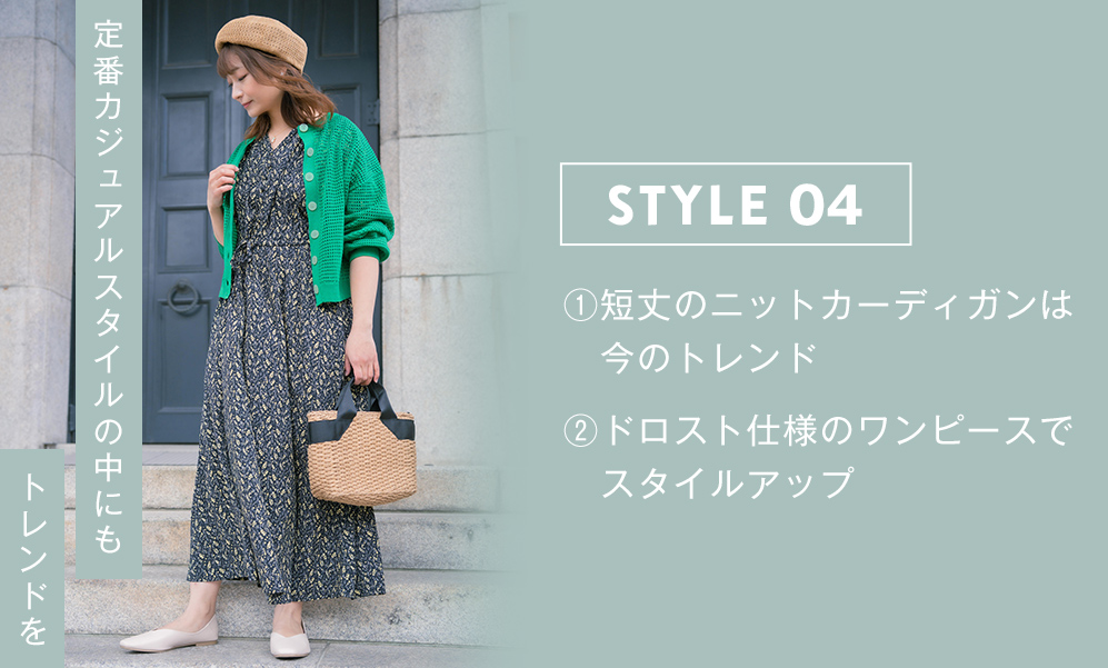 Suffuse Sappi パシオス Paseos Website