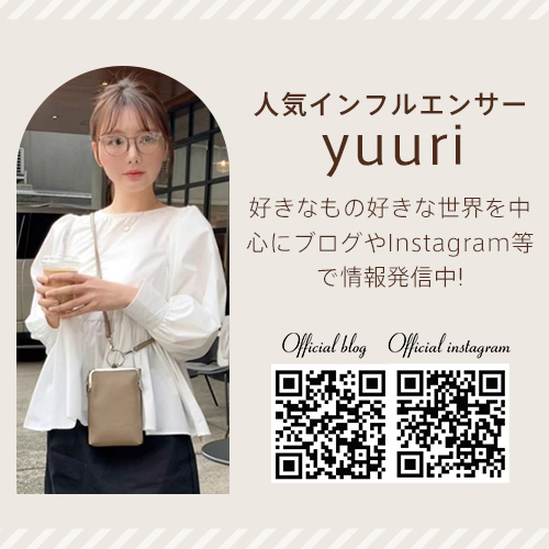 パシオス×ゆうりコラボ