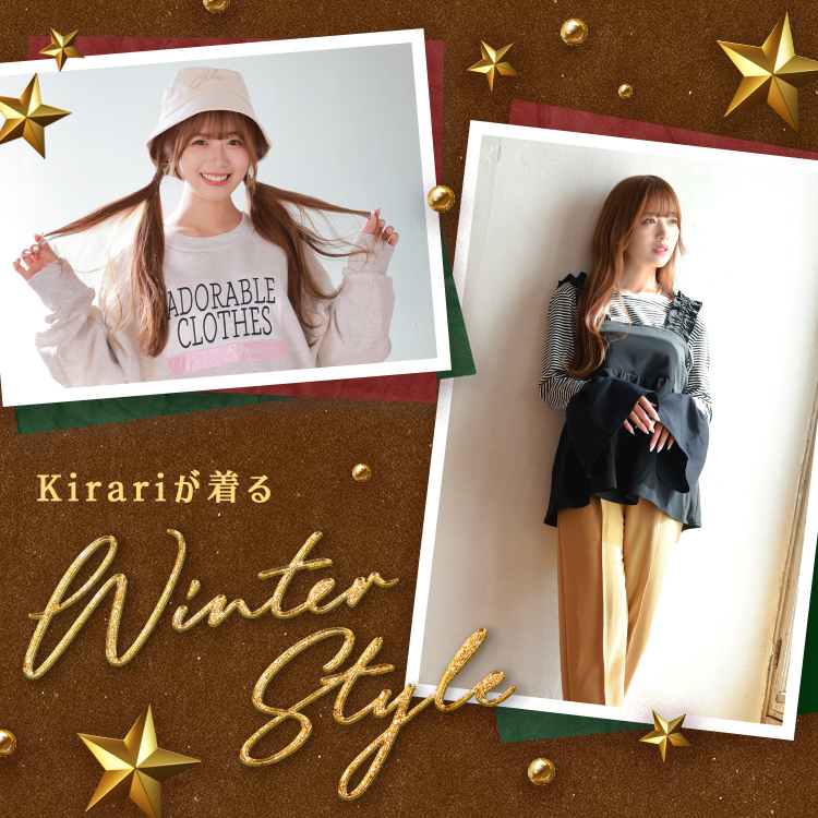 Api × Kirari