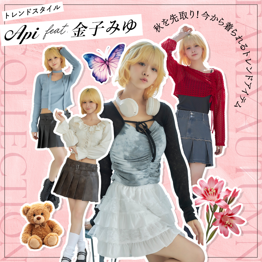 ミニミニ巾着　ちっちゃなポーチ　No.32 にゃんこ 送料無料 にゃんこ大戦争 巾着 3枚組 Sサイズ 約18×21cm