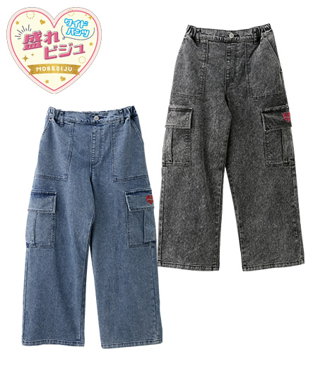 ~はくだけでビジュアルが盛れちゃう「盛れビジュワイドパンツ」~ガールズ ケミカルカーゴパンツカラー:ライトブルーブラックサイズ:140・150・160㎝商品番号:62-581-416-01~06