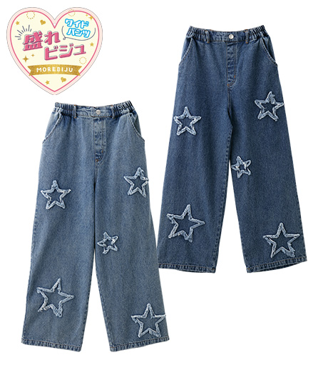 ~はくだけでビジュアルが盛れちゃう「盛れビジュワイドパンツ」~ガールズ デニムワッペンワイドパンツカラー:ブルーサックスサイズ:140・150・160㎝商品番号:62-581-411-61~66