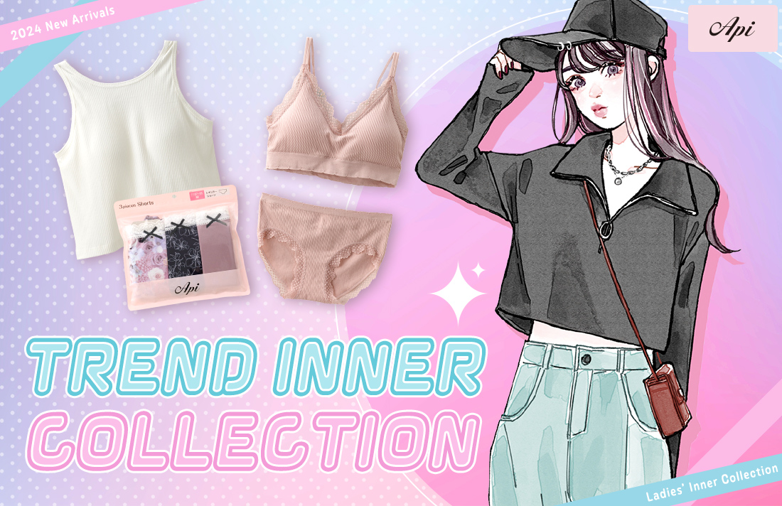 【30％OFF】 – パシオス | INNER TREND Api Paseos – website ダイエットサプリ