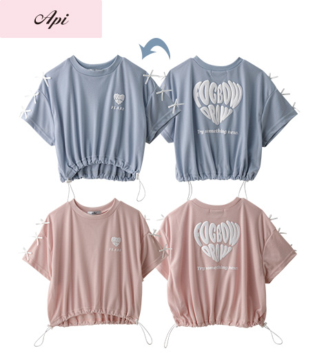 ～雑誌Ｃｕｕｇａｌモデルが着るトレンドコーデ～【Ａｐｉ】【トレンドスタイル】ガールズデザインＴシャツカラー：ピンクサックスサイズ：120・130㎝商品番号：62-705-534-21～24