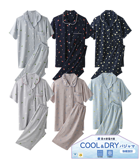 ~夏のおすすめひんやりパジャマ~【COOL&DRY】レディースシャツパジャマサイズ:M・L商品番号:74-581-053-01~0674-581-054-01~0674-581-055-01~06