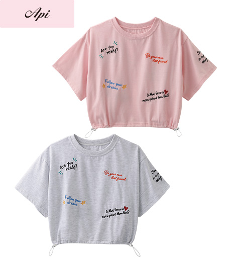 ～雑誌Ｃｕｕｇａｌモデルが着るトレンドコーデ～【Ａｐｉ】【トレンドスタイル】ガールズロゴ刺しゅうＴシャツカラー：オートミールピンクサイズ：140・150・160㎝商品番号：62-523-564-61～66