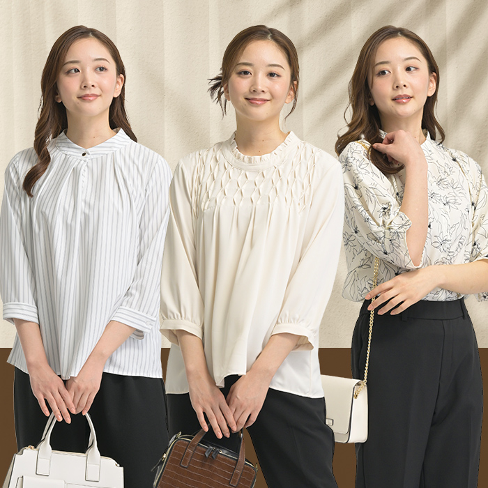 Ladies'