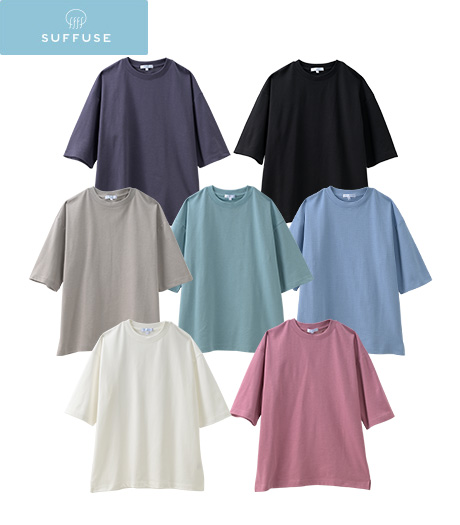 ~表面は綿、肌面は特殊ポリエステルにより、ひんやり効果のあるTシャツです。汗をかいても早めに乾くのでさらさら感がすぐに取り戻せます。~【SUFFUSE】【今風カジュアル】(接触冷感)(速乾)(UVカット)メンズ冷やし綿オーバーサイズTシャツカラー:オフホワイト・チャコールグレー・ブラック・ピンク・ベージュ・エメグリーン・ライトブルーサイズ:M・L・LL商品番号:51-511-602-01~18,21~23