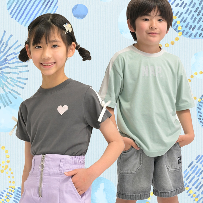 Kid's & Baby