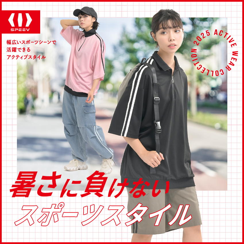 男の子　夏服　130サイズ まとめ売り 41枚 1815-79539_06.jpg