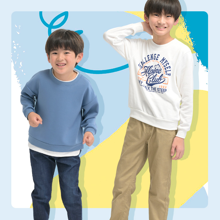 Kid's & Baby