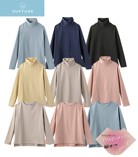 ～とろけるような極上の触感～【ＳＵＦＦＵＳＥ】【今風カジュアル】レディースデザインプルオーバー商品番号：42-101-686-01～