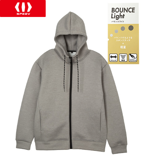 ~バウンドするようなスポンジタッチ~【SPEEV】【アクティブスタイル】(ストレッチ・軽量・バウンドタッチ)メンズジップパーカカラー:グレー・ブラックサイズ:M・L・LL商品番号:53-001-810-21~26