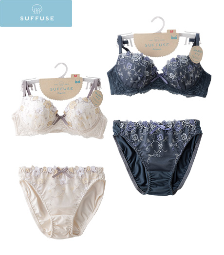 ~パワーネット内蔵で「ふんわり」まあるくバストメイク~【SUFFUSE】【今風カジュアル】①(ふんわりメイク)(内側パネル内蔵)レディースノンワイヤーブラジャー②ペアショーツサイズ:M・L商品番号:72-520-048-01~