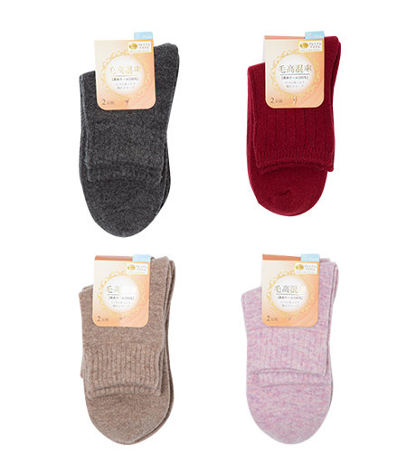 ～ウールの優れた断熱効果で冬でも足元ポカポカ～（表糸ウール１００％使用）（２足組）レディースクルーソックスカラー：各種サイズ：各種商品番号：73-581-427-01～0473-581-427-21～24
