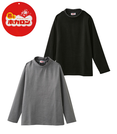 ～着て！節電Ｌｉｆｅ～【大きなサイズ】【ホカロン】レディースプルオーバーサイズ：3L・4L商品番号：07-021-235-01～･21～