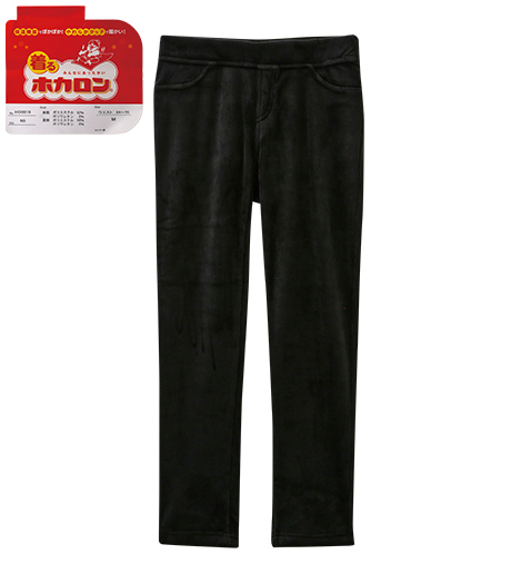 ～貼らないホカロン、履くホカロン。伸びて、動けて、あったかい～【今風カジュアル】【ホカロン】レディースレギンスパンツカラー：アイボリーカーキモカブラックブラウン商品番号：43-572-220-01～6043-572-220-30～