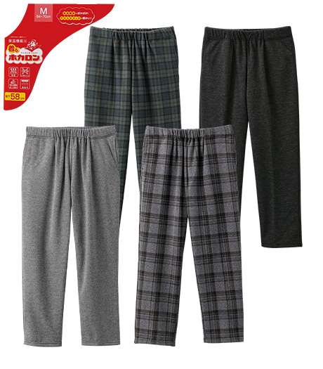 ～貼らないホカロン、はくホカロン。伸びて、動けて、あったかい～【おしゃれなミセス】【ホカロン】レディーススラックスカラー：クロダークグリーングレンチェックサイズ：M・L・LL商品番号：46-591-101-01～