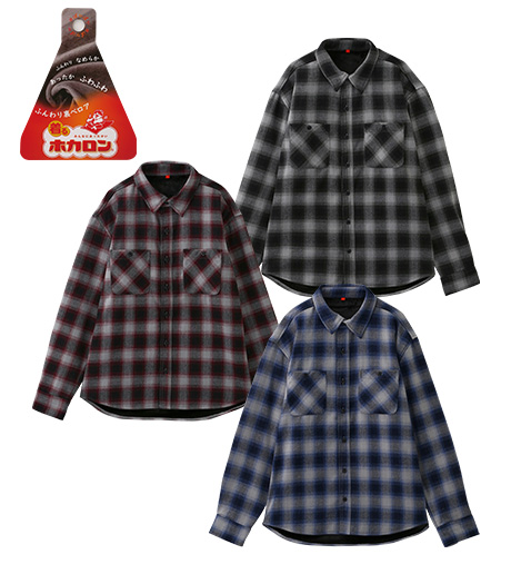 ~裏ベロア仕様で柔らかな肌触り!~【ホカロン】メンズ裏ベロアオーバーシャツカラー:ワイン・オリーブ・ブルーサイズ:M・L・LL商品番号:52-581-770-01~09