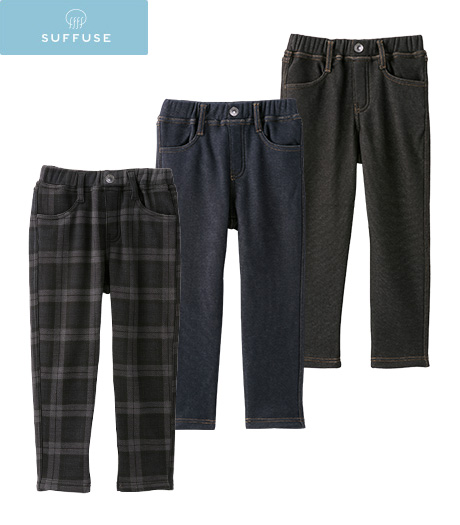 ～冬の通学にピッタリ！①裏シャギーであったか②ストレッチではき心地抜群③乾燥対策の保湿機能付き【ＳＵＦＦＵＳＥ】【今風カジュアル】ボーイズマジカール裏シャギーパンツサイズ：110・120・130cm商品番号：61-708-741-01～