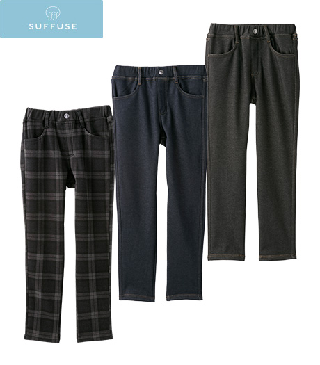 ～冬の通学にピッタリ！①裏シャギーであったか②ストレッチではき心地抜群③乾燥対策の保湿機能付き～【ＳＵＦＦＵＳＥ】【今風カジュアル】ボーイズマジカール裏シャギーパンツサイズ：140・150・160cm商品番号：61-581-741-01～