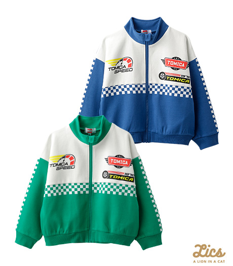 ～男の子が大好きな「ＴＯＭＩＣＡ」とママインフルエンサーＬＩＣＳとのコラボアイテム～【ＬＩＣＳ】【ＴＯＭＩＣＡ】ボーイズジャケットカラー：グリーンブルーサイズ：110・120cm商品番号：61-705-001-41～