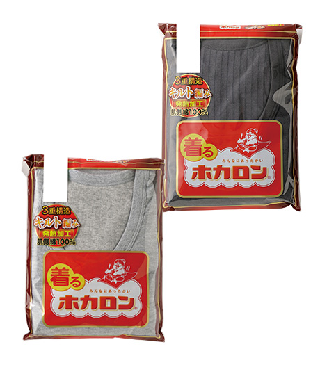 ～毎年人気の【ホカロン】防寒紳士インナー！～【ホカロン】（発熱加工）（キルト編み）メンズ長袖シャツカラー：グレー/チャコールグレーサイズ：M・L商品番号：71-621-308-01～06