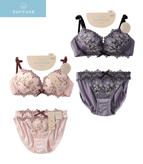 ~締め付け感を軽減したパターンとバストの広がりを防止するサイドパネルで「すっきり」ボディメイク~【SUFFUSE】【今風カジュアル】①(すっきりメイク)(寄せあげパッド入り)レディースノンワイヤーブラジャー②ペアショーツサイズ:M・L商品番号:72-520-049-01~