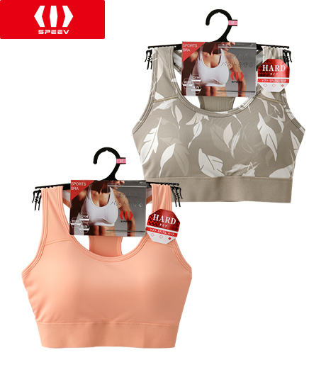 ～内蔵カップと背中のパワーネットが運動時のバストの揺れをしっかりサポート～　　　　　　　　　　　　　　　　　　　　　　　　　　　　　　　　　　　　　　　　　　　　　　【ＳＰＥＥＶ】【アクティブスタイル】（レーサーバック）レディーススポーツブラジャーサイズ：Ｍ・Ｌ・ＬＬ商品番号：72-522-218-01～