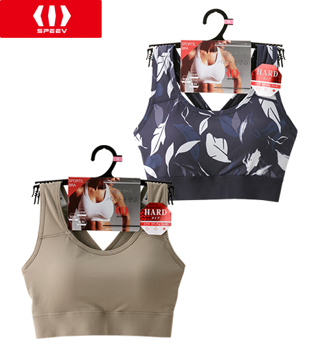 ～内蔵カップと背中のパワーネットが運動時のバストの揺れをしっかりサポート～　　　　　　　　　　　　　　　　　　　　　　　　　　　　　　　　　　　　　　　　　　　　　　【ＳＰＥＥＶ】【アクティブスタイル】（バッククロス）レディーススポーツブラジャーサイズ：Ｍ・Ｌ・ＬＬ商品番号：72-522-218-21～