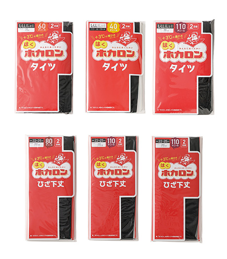 【ホカロン】（組物）レディースナイロンタイツショートストッキングカラー：各種サイズ：各種商品番号：73-596-370-01･21･41