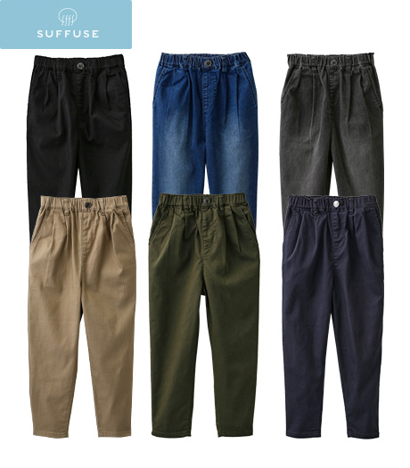 ～毎日はきたい！便利機能①ストレッチではき心地バツグン！②速乾だから汗をかいてもムレやべたつき軽減！③抗菌機能で部屋干ししてもにおいにくい！～【ＳＵＦＦＵＳＥ】【今風カジュアル】ボーイズハイテゴーパンツサイズ：110・120・130cm商品番号：61-708-001-01～61-708-001-21～