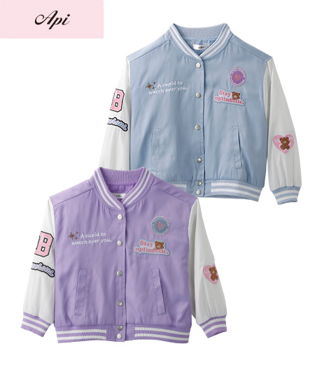 ~雑誌Cuugalモデルが着るトレンドコーデ~【Api】【トレンドスタイル】ガールズブルゾンカラー:サックスラベンダーサイズ:120・130㎝商品番号:62-709-501-01~04