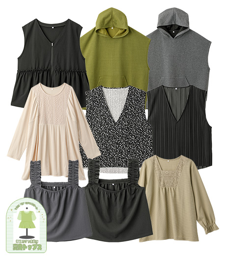 ～シンプルなのに印象的。着るだけで、毎日がちょっと特別に。～【大きなサイズ】レディース着るだけでステキに変身トップスサイズ：3L・4L商品番号：07-021-250-01～･21～･41～07-021-251-01～･21～･41～