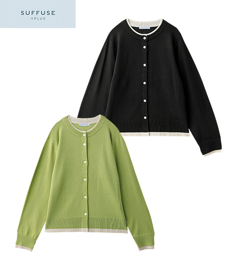 ~配色デザインが可愛い一枚♪~【SUFFUSE+】【今風カジュアル】レディースニットカーディガン商品番号:42-102-153-01~
