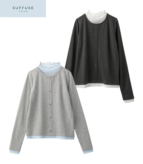～リブカーデとハイネックインナーがドッキングした着回し力抜群のアイテム～【ＳＵＦＦＵＳＥ＋】【今風カジュアル】レディースデザインプルオーバー商品番号：42-101-219-21～