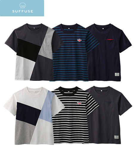 ～ＫＯＲＥＩＩＹＯ！たっぷり機能とお手頃価格！～①ふんわり心地よい綿１００％②洗濯しても大丈夫！型くずれしにくい！③毛玉ができにくいから、キレイが続く！【ＳＵＦＦＵＳＥ】【今風カジュアル】【ＫＯＲＥＩＩＹＯ！】ボーイズＴシャツサイズ：140・150・160㎝商品番号：61-523-210-01~0861-523-210-21~2761-523-210-41~47