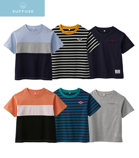 ～ＫＯＲＥＩＩＹＯ！たっぷり機能とお手頃価格！～①ふんわり心地よい綿１００％②洗濯しても大丈夫！型くずれしにくい！③毛玉ができにくいから、キレイが続く！【ＳＵＦＦＵＳＥ】【今風カジュアル】【ＫＯＲＥＩＩＹＯ！】ボーイズＴシャツサイズ：110・120・130㎝商品番号：61-705-210-01~0661-705-210-21~2561-705-210-41~46