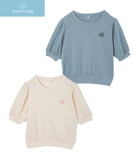 ~この春着たいガーリースタイル~【SUFFUSE】【今風カジュアル】ガールズプルオーバーカラー:オフサックスサイズ:140・150・160㎝商品番号:62-523-319-01~06