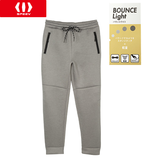 ~バウンドするようなスポンジタッチ~【SPEEV】【アクティブスタイル】(ストレッチ・軽量・バウンドタッチ)メンズジョガーパンツカラー:グレー・ブラックサイズ:M・L・LL商品番号:53-002-824-01~