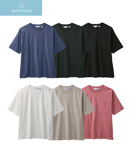 ～ドロップショルダーやゆったりシルエットが魅力！裾はスリット入りなので重ね着にも対応！ＵＳＡコットン使用！～【ＳＵＦＦＵＳＥ】【今風カジュアル】（ＵＳＡコットン）メンズ　オーバーサイズＴシャツカラー：ホワイト・ベージュ・チャコールグレー・ピンク・ブルー・グリーンサイズ：M・L・LL商品番号：51-511-007-01～18
