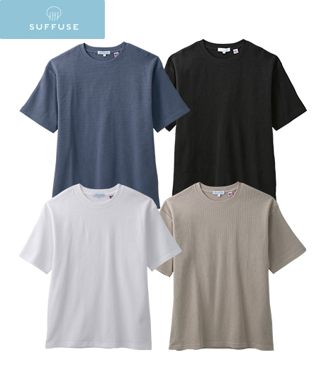 ～肌触りいいＵＳＡコットン１００％を使用し、着心地抜群！カジュアルコーデはもちろん普段着としても使えるアイテム～【ＳＵＦＦＵＳＥ】【今風カジュアル】（ＵＳＡコットン）メンズ　ワッフルＴシャツカラー：ホワイト・ベージュ・ブルーグレー・チャコールグレーサイズ：M・L・LL商品番号：51-511-007-21～32