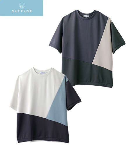 ～空気をまとうような軽くてなめらかな着心地。程良いルーズシルエット・柔らかめな生地感で着易く、非常に使い勝手の良いアイテムです。～【ＳＵＦＦＵＳＥ】【今風カジュアル】（接触冷感・速乾・ＵＶカット・ソフトタッチ）メンズシルキーエアーライト　オーバーサイズ切替カットソーカラー：オフホワイト・ネイビーサイズ：M・L・LL商品番号：51-511-609-81～86