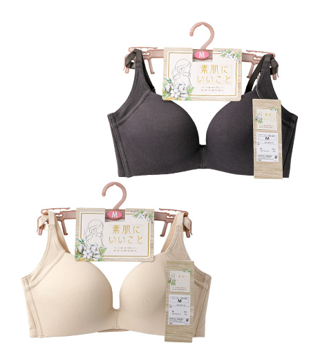 ～キレイも着心地も妥協しない。大人女子のためのメンテナンスインナー。樹脂ワイヤー入りでしめつけないのに程よく補整～（素肌にいいこと）（綿９５％）レディースノンワイヤーブラジャーサイズ：M・L・LL商品番号：72-525-401-01～