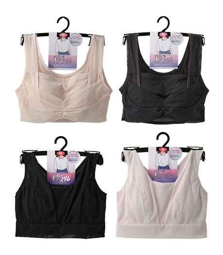 ～バストの高さを押さえてトップスをすっきりかっこよく着こなせる～（秒でスリム）レディースハーフトップサイズ：L・LL・3L商品番号：72-521-008-01～72-521-009-01～72-521-009-21～