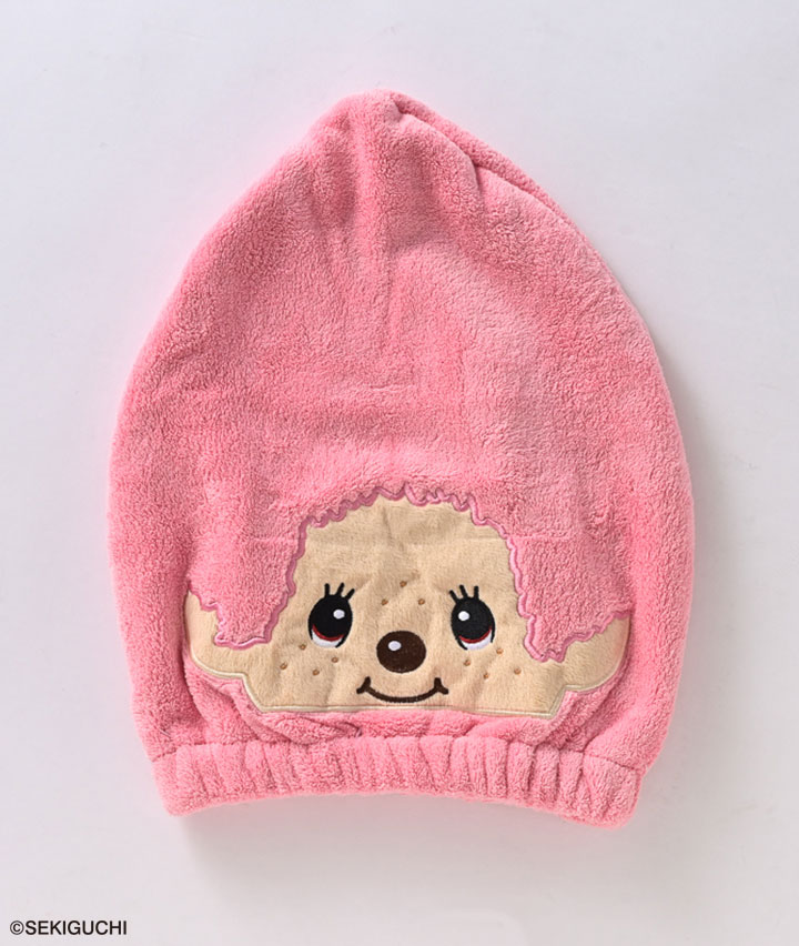【モンチッチ】ピンク　ヘアキャップ商品番号：33-701-142-01～