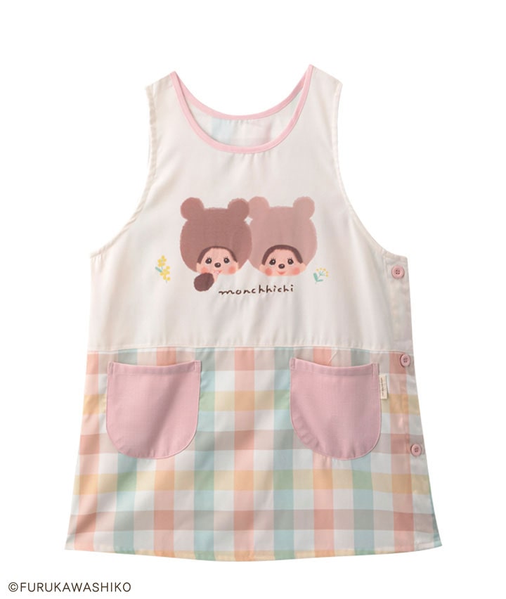 【モンチッチ】エプロン商品番号：74-621-602-41～