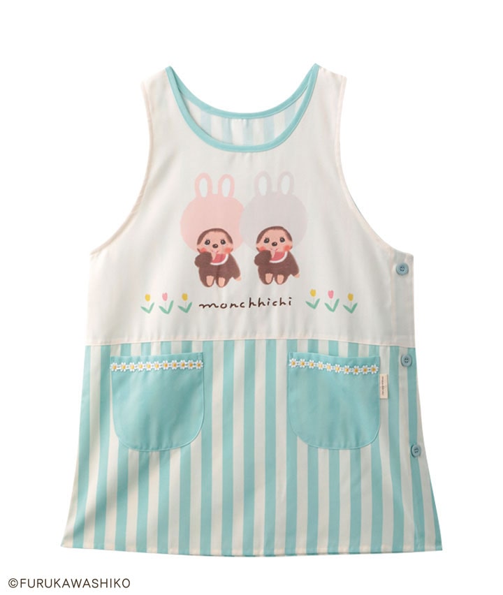【モンチッチ】エプロン商品番号：74-621-602-61～