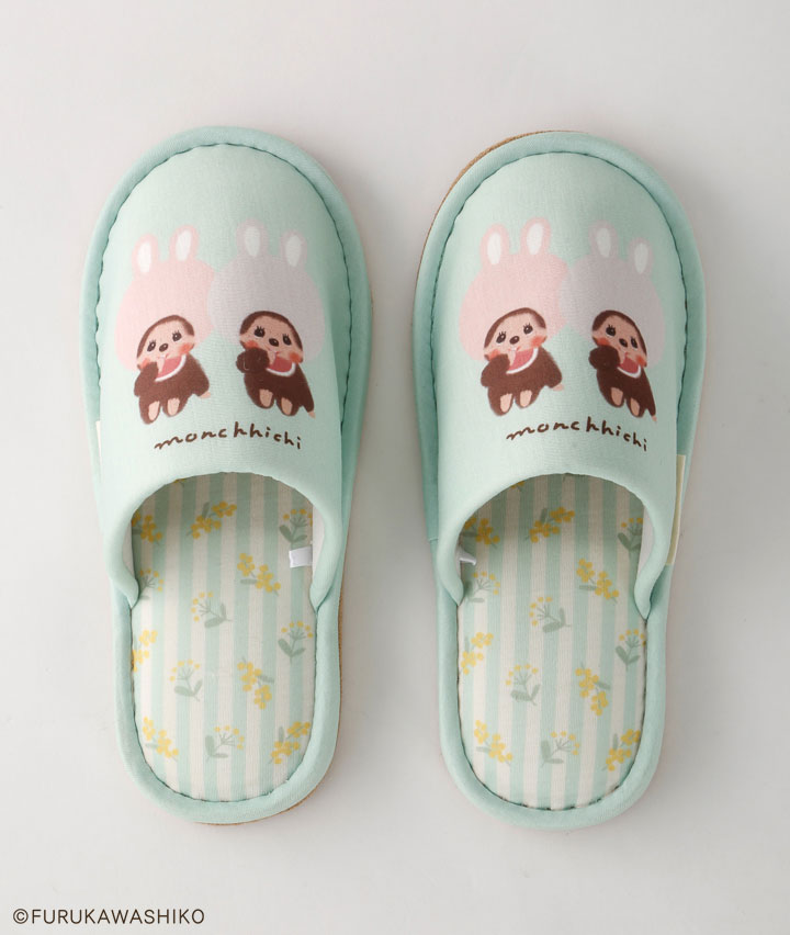 【モンチッチ】スリッパ　中ストライプ花商品番号：84-601-466-41～