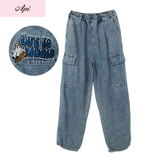 ～おばけのバックポケット刺繍が可愛い～【Ａｐｉ】【トレンドスタイル】レディース刺しゅうデニムカーゴパンツ商品番号：41-107-700-21～24